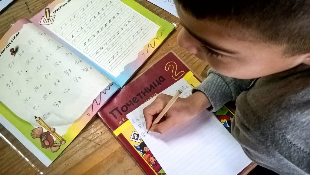 Predstavljamo članice IRIS mreže: Udruženje Nova generacija